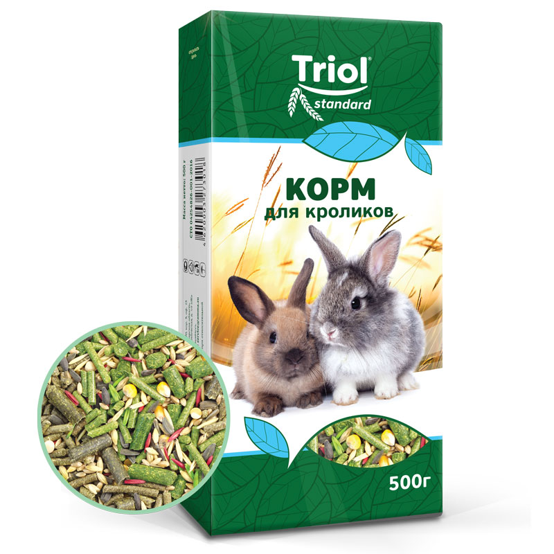 469