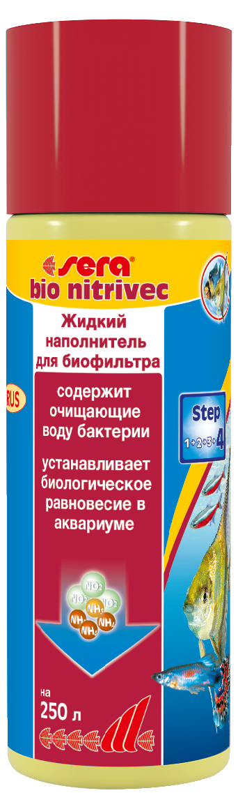 8881-03740_-ru-_sera-bio-nitrivec-100-ml