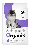Органикс  для Стерилизованных кошек, с Курицей 1,5кг  сухой корм Organix