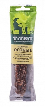 Титби.Колбаски Особые с клетчаткой 30гр