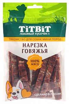 Титбит. Нарезка говяжья для мелких собак 70гр