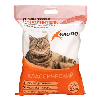 Наполнитель Силикагель 7.6л Grodo