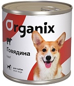 Органикс с Говядиной консервы для собак 0,75 кг Organix