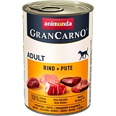 Анимонда консервы с Говядиной и Индейкой для собак (400г) Animonda GranCarno Original