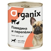 Органикс консервы для собак  Говядина с Перепелкой  0,85кг Organix 
