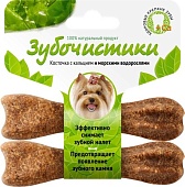Зубочистики. для собак мелких пород с кальцием со вкусом морских водорослей, 2*18 гр