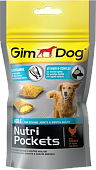 Джимдог Nutri Pockets Agile витаминизированные подушечки для собак 45г