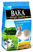 Вака для декоративных Кроликов 500 гр "High Quality"