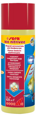 8889-03750_-pl-ru-_sera-bio-nitrivec-250-ml_top