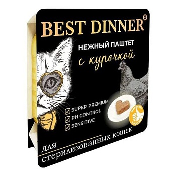 Бэст Диннер Курица 100 гр. ламистер паштет д\кошек Best Dinner