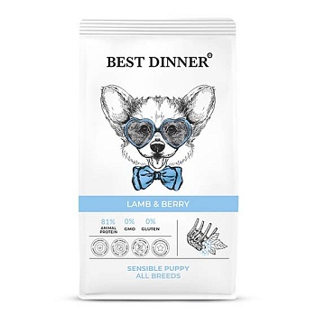 Бэст Диннер Ягненок ягоды 1,5кг. д\ Щенков Best Dinner