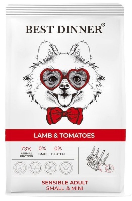 2313