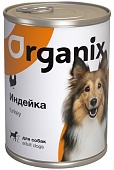 Органикс Индейка консервы для собак  0,41кг Organix 