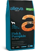 АЛЛЕВА Натурал для взрослых собак с Рыбой и Тыквой. Медиум Макси 12 кг / Alleva Natural Adult Fish & Pumpkin Medium/Maxi 12 Kg