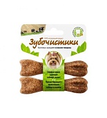 Зубочистики. для собак мелких пород  с кальцием со вкусом говядины, 2*18 гр