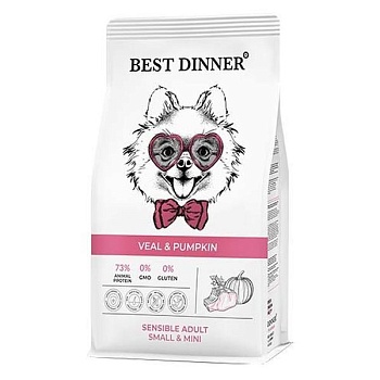 Бэст Диннер Телятина тыква 1,5кг д\мелких собак Best Dinner