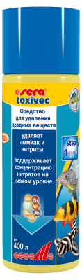 8591-03001_-ru-_sera-toxivec-100-ml